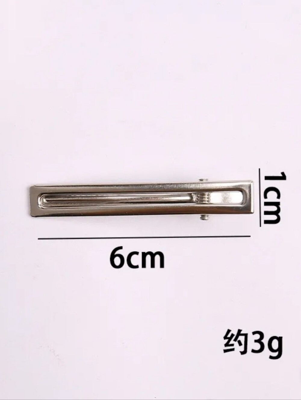 Unisex Hair Barrette Simple Style Metal Headwear Hairpin Duckbill Clip